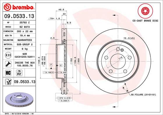 Brembo 09.D533.13 - Гальмівний диск autocars.com.ua