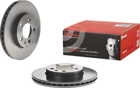 Brembo 09.D570.11 - Тормозной диск avtokuzovplus.com.ua