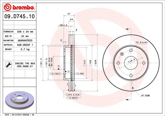 Brembo 09.D745.10 - Гальмівний диск autocars.com.ua