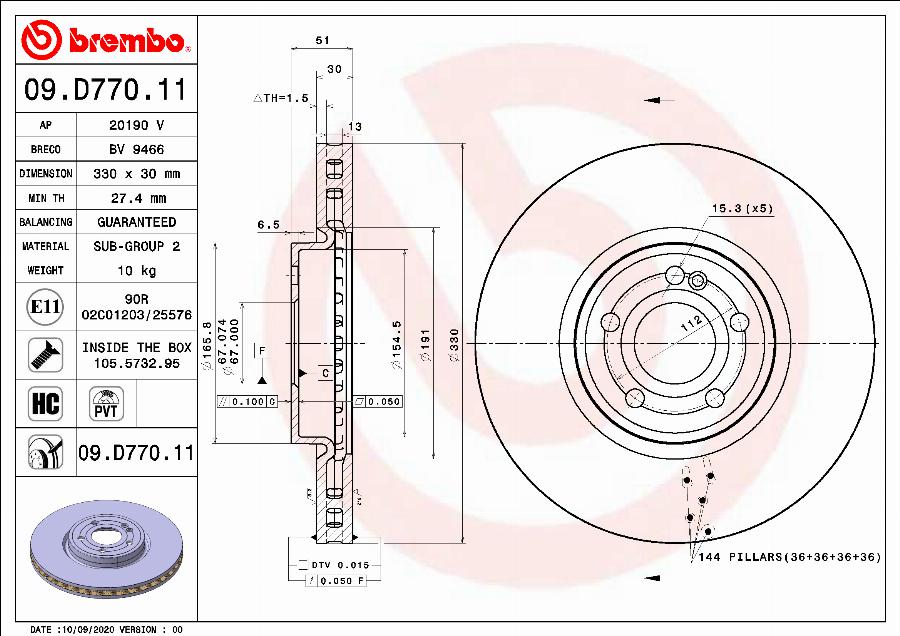 Brembo 09.D770.11 - Гальмівний диск autocars.com.ua