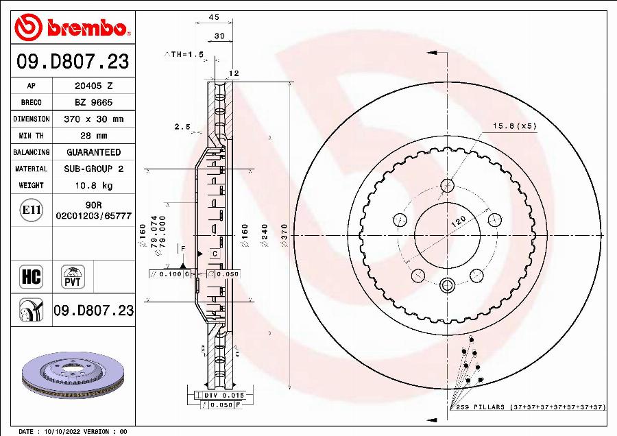 Brembo 09.D807.23 - Гальмівний диск autocars.com.ua