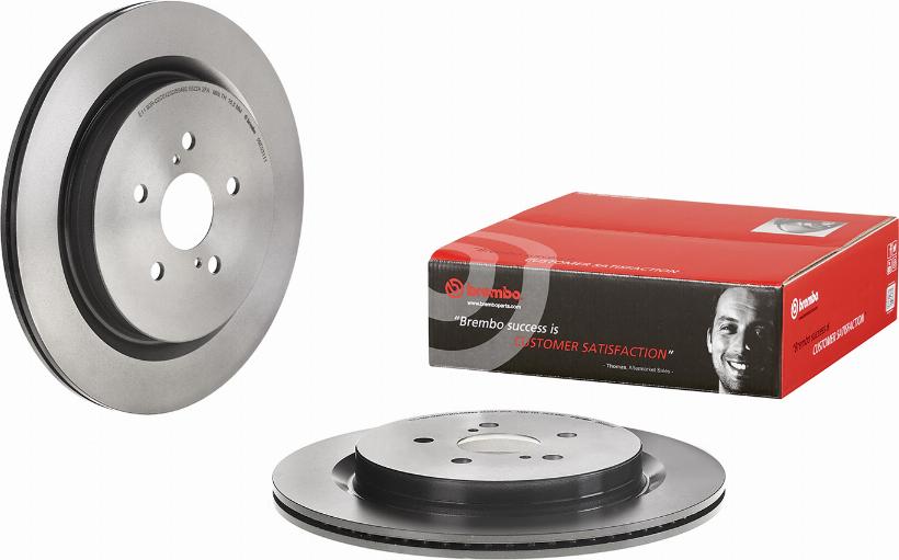 Brembo 09.E031.11 - Гальмівний диск autocars.com.ua