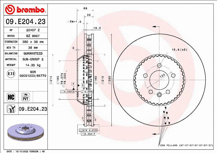 Brembo 09.E204.23 - Гальмівний диск autocars.com.ua