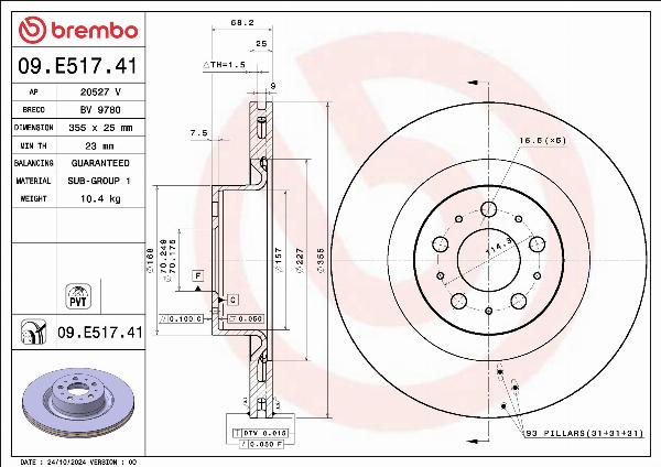 Brembo 09.E517.41 - Гальмівний диск autocars.com.ua