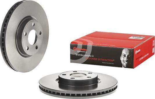 Brembo 09.N255.41 - Тормозной диск avtokuzovplus.com.ua