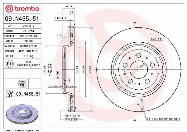 Brembo 09.N455.51 - Гальмівний диск autocars.com.ua