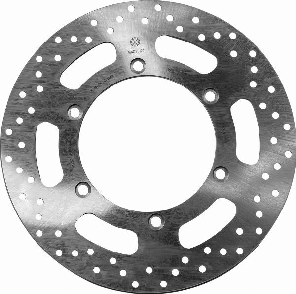 Brembo 68B407K2 - Гальмівний диск autocars.com.ua