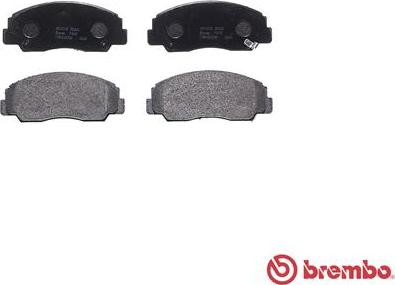 Brembo P 16 012 - Тормозные колодки, дисковые, комплект avtokuzovplus.com.ua