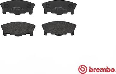 Brembo P 16 014 - Гальмівні колодки, дискові гальма autocars.com.ua