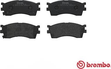 Brembo P 30 016 - Гальмівні колодки, дискові гальма autocars.com.ua