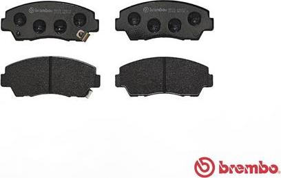 Brembo P 49 014 - Гальмівні колодки, дискові гальма autocars.com.ua