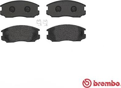 Brembo P 54 015 - Тормозные колодки, дисковые, комплект autodnr.net