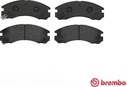 Brembo P 54 017 - 0 autocars.com.ua