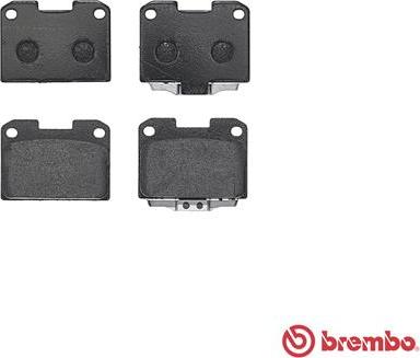 Brembo P 54 048 - Гальмівні колодки, дискові гальма autocars.com.ua