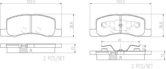 Brembo P54057N - Тормозные колодки, дисковые, комплект avtokuzovplus.com.ua