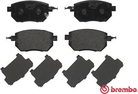 Brembo P 56 051 - Гальмівні колодки, дискові гальма autocars.com.ua