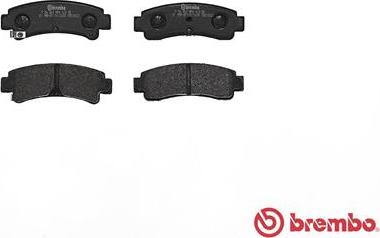 Brembo P 56 063 - Гальмівні колодки, дискові гальма autocars.com.ua