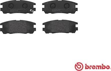 Brembo P 59 021 - Гальмівні колодки, дискові гальма autocars.com.ua