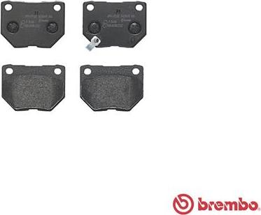 Brembo P 78 016 - Тормозные колодки, дисковые, комплект avtokuzovplus.com.ua