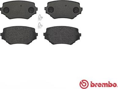 Brembo P 79 009 - Гальмівні колодки, дискові гальма autocars.com.ua