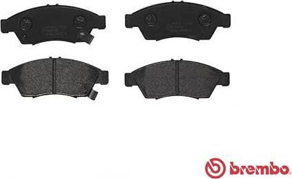 Brembo P 79 014 - Гальмівні колодки, дискові гальма autocars.com.ua