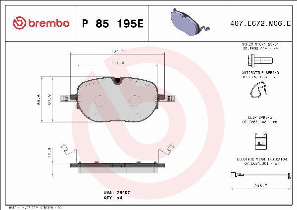 Brembo P 85 195E - Гальмівні колодки, дискові гальма autocars.com.ua