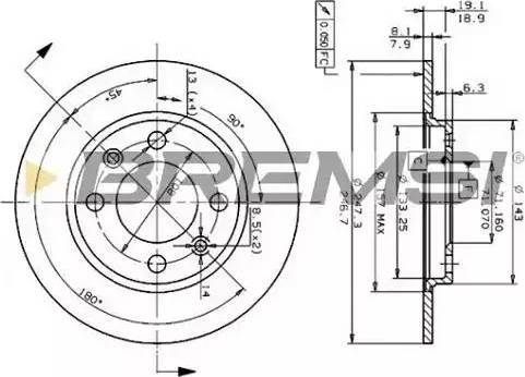 Bremsi DBA244S - Гальмівний диск autocars.com.ua