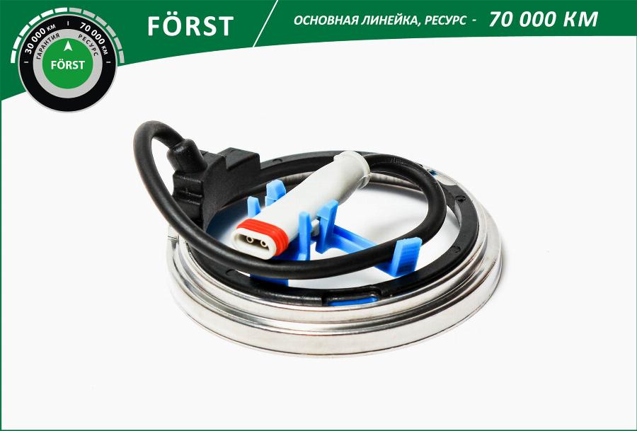 B-RING BK1737ABS - Зажимная гильза, датчик частоты вращения колеса autodnr.net