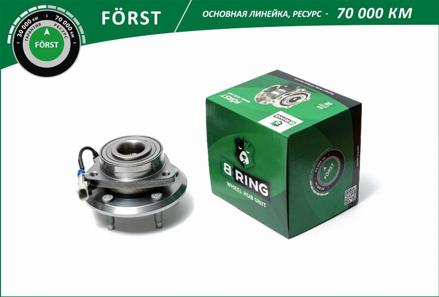 B-RING BK4932 - Ступица колеса, поворотный кулак autodnr.net