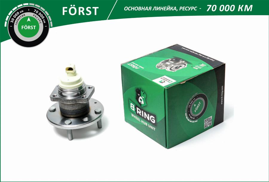 B-RING BK4936 - Ступица колеса, поворотный кулак autodnr.net