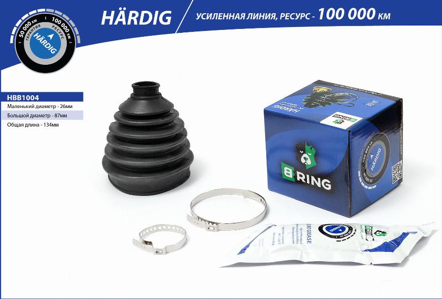 B-RING HBB1004 - Пыльник, приводной вал autodnr.net