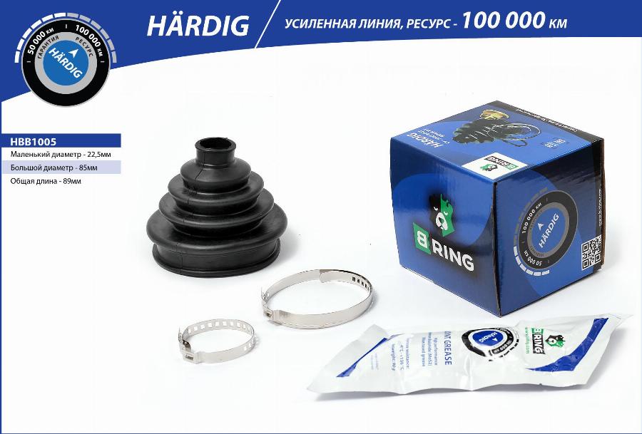 B-RING HBB1005 - Пыльник, приводной вал autodnr.net