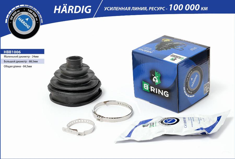 B-RING HBB1006 - Пыльник, приводной вал autodnr.net