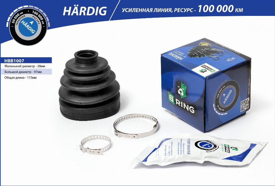 B-RING HBB1007 - Пыльник, приводной вал autodnr.net