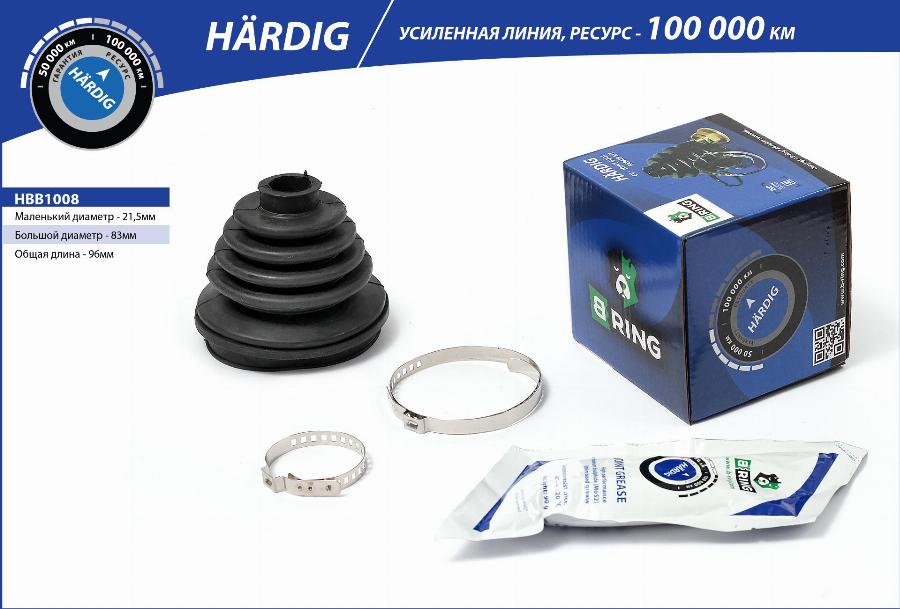 B-RING HBB1008 - Пыльник шруса AUDI 80 86-  Coupe 88- наруж. [21.5x83x96] HBB1008 B-RING HARDIG autodnr.net