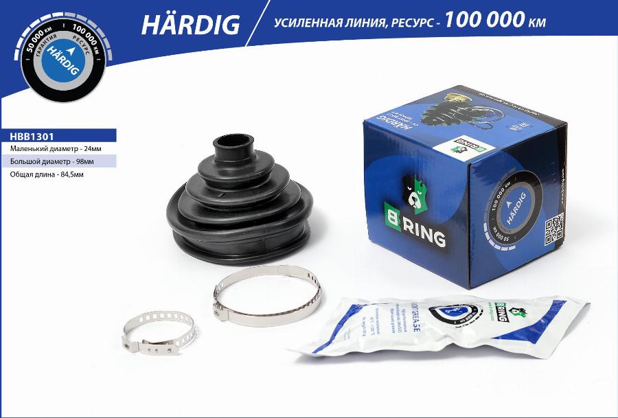 B-RING HBB1301 - Пыльник, приводной вал autodnr.net