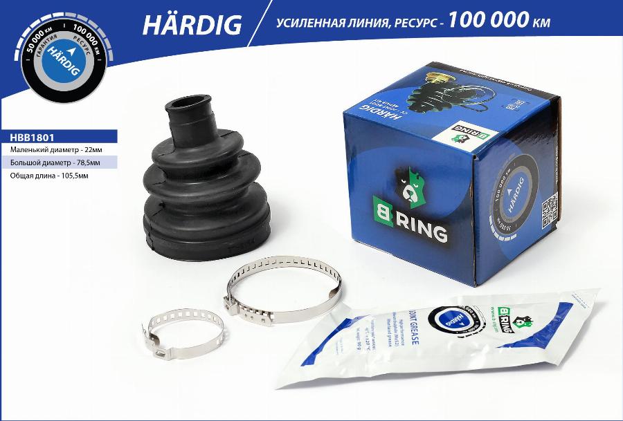 B-RING HBB1801 - Пыльник, приводной вал autodnr.net