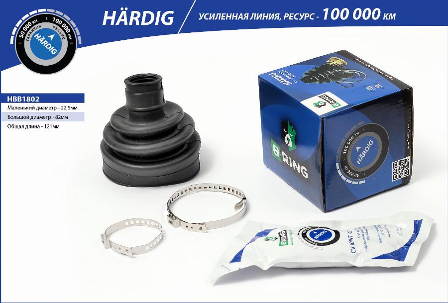 B-RING HBB1802 - Пыльник, приводной вал autodnr.net