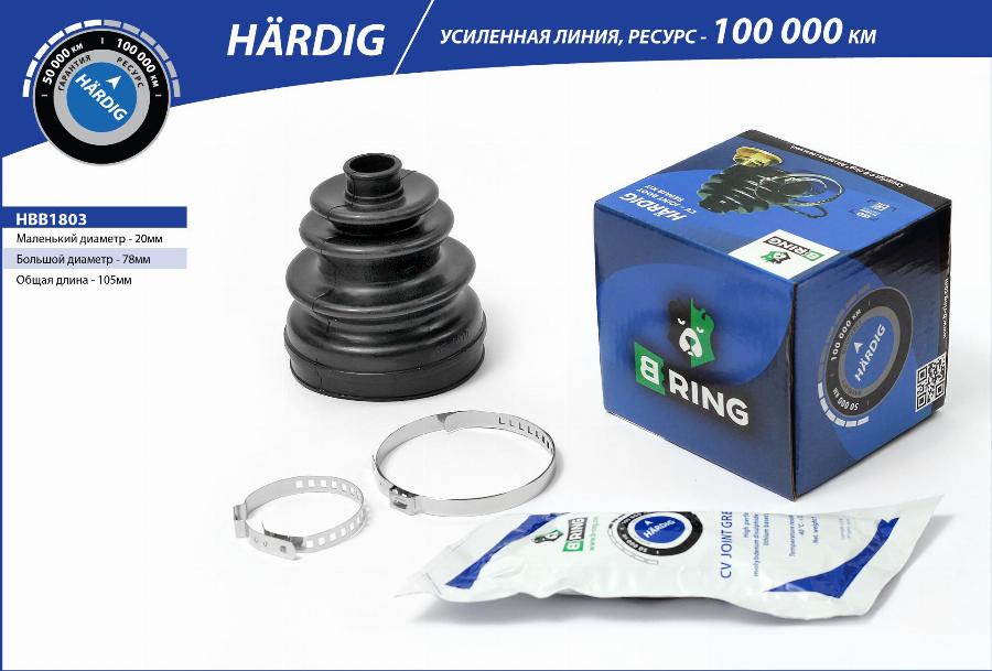 B-RING HBB1803 - Пыльник, приводной вал autodnr.net