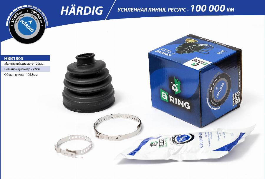 B-RING HBB1805 - Пыльник, приводной вал autodnr.net