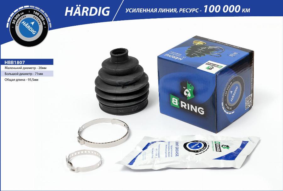 B-RING HBB1807 - Пыльник, приводной вал autodnr.net