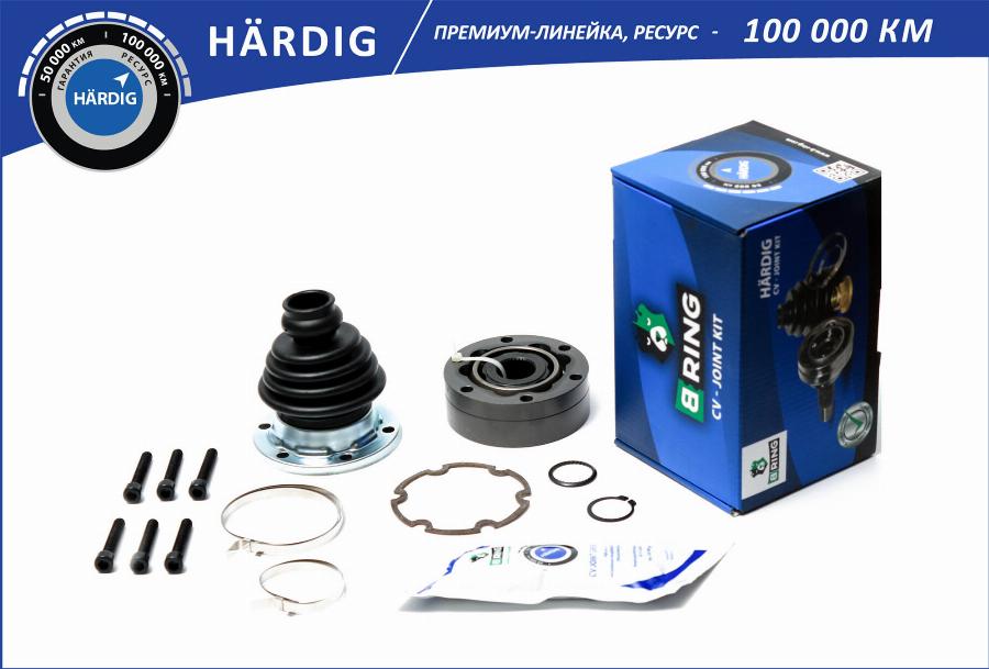 B-RING HBIC1027 - Шарнирный комплект, ШРУС, приводной вал autodnr.net