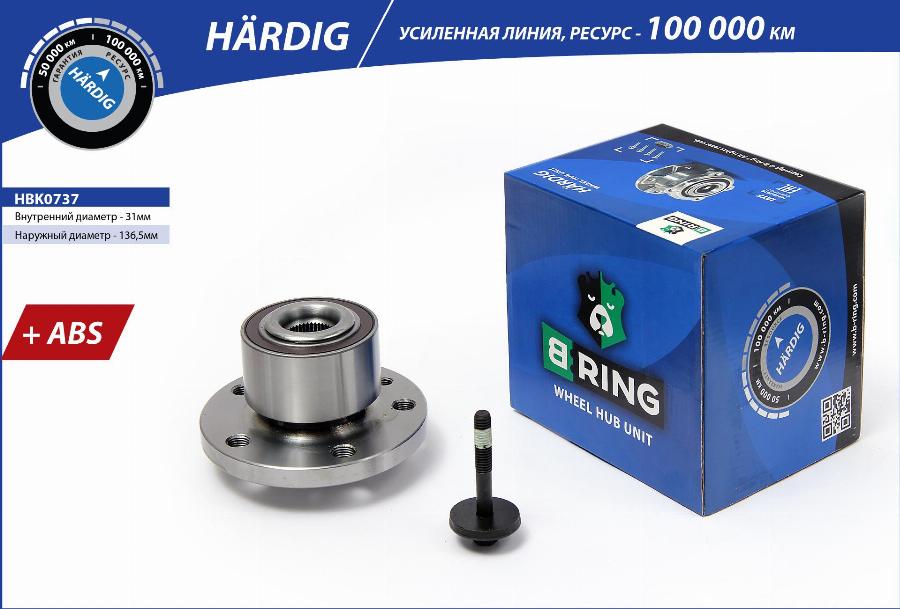 B-RING HBK0737 - Ступица колеса, поворотный кулак autodnr.net