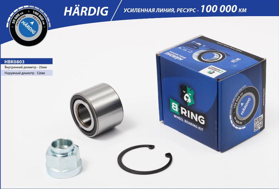 B-RING HBK0803 - Комплект подшипника ступицы колеса autodnr.net