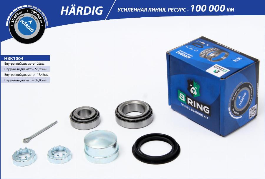 B-RING HBK1004 - Комплект подшипника ступицы колеса autodnr.net