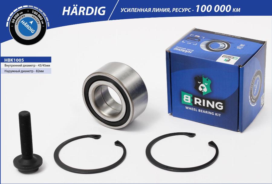 B-RING HBK1005 - Комплект подшипника ступицы колеса autodnr.net