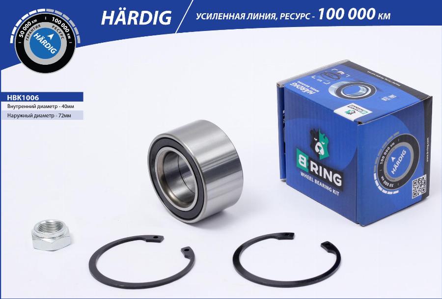 B-RING HBK1006 - Комплект подшипника ступицы колеса autodnr.net