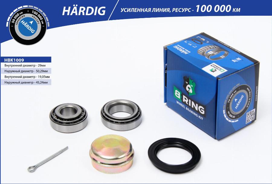 B-RING HBK1009 - Комплект подшипника ступицы колеса autodnr.net