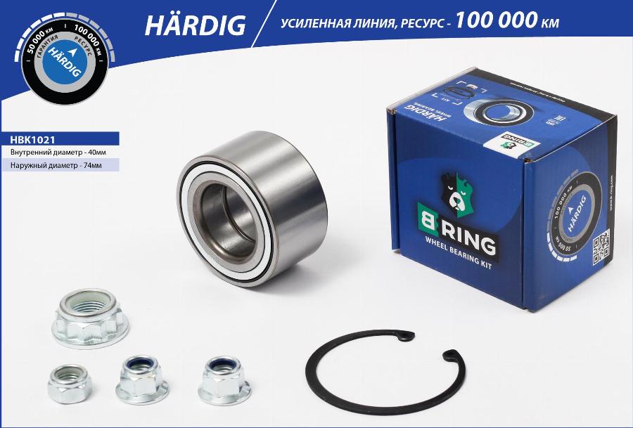 B-RING HBK1021 - Комплект подшипника ступицы колеса autodnr.net