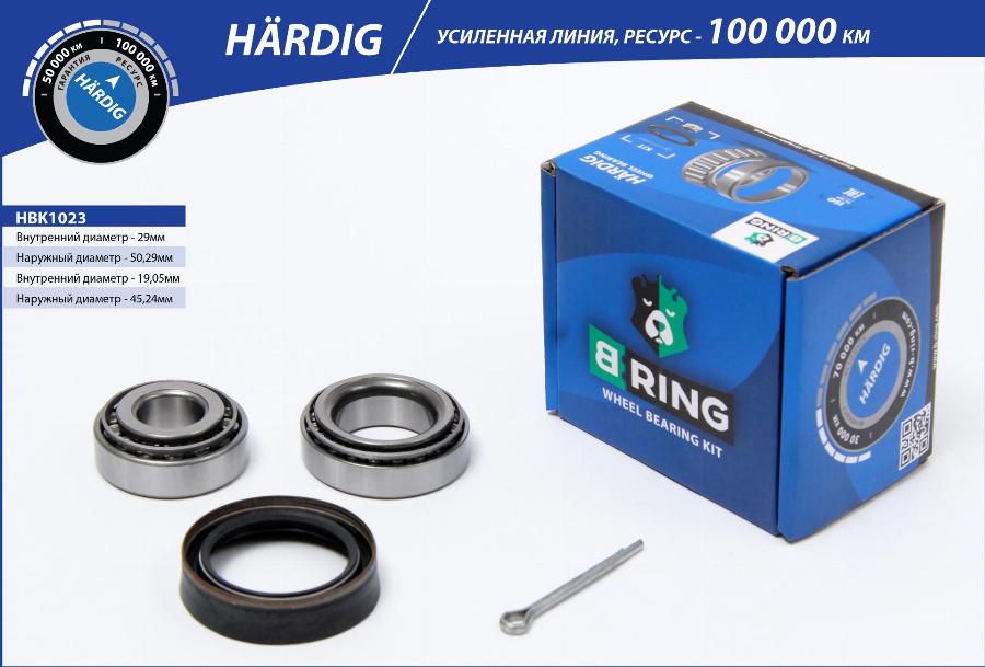 B-RING HBK1023 - Комплект подшипника ступицы колеса autodnr.net